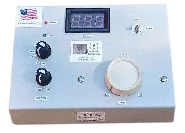 Stan Meyer Electrical Polarization Process Control Box